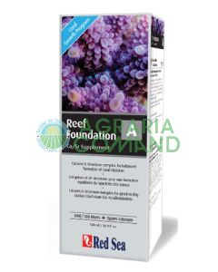 RED SEA REEF FOUNDATION  A  ML.500