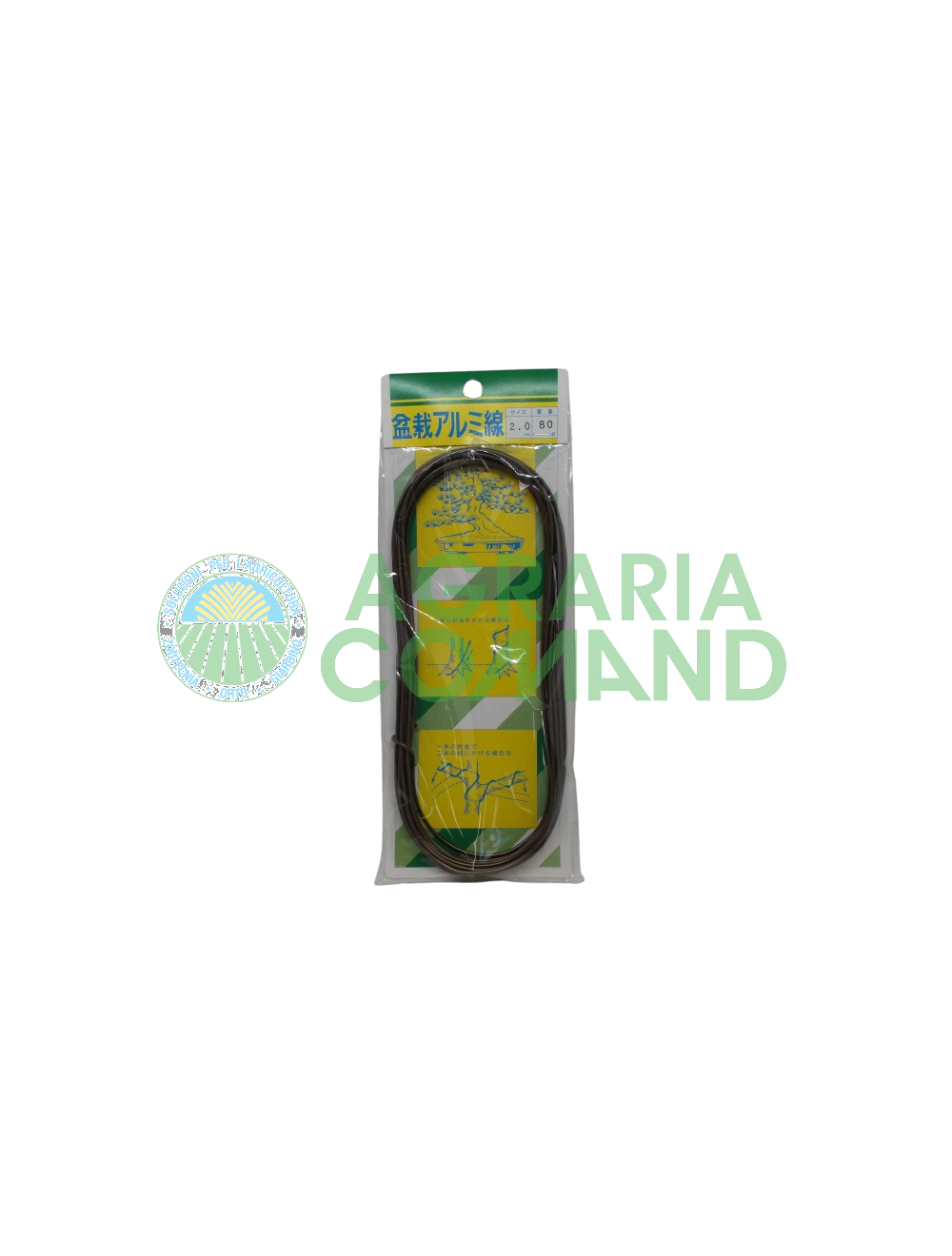 Filo in allumino ramato 2 mm