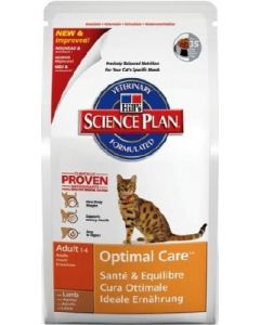 HILL'S SCIENCE PLAN FELINE ADULT LAMB SECCO