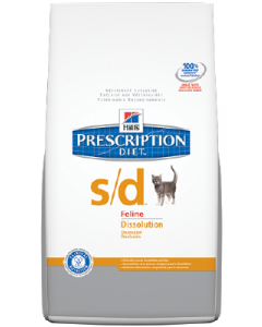 HILL'S PRESCRIPTION DIET FELINE S/D CROCCHETTA