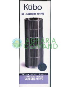 CARTUCCIA CARBONE KUBO G6