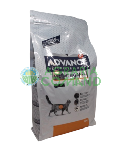 Advance weigt balance gatto