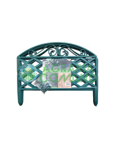 Bordura in PE VerdeMax 5 pz 