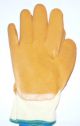 GUANTO MAXI  GRIP ARANCIO