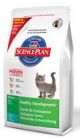 HILL'S SCIENCE PLAN FELINE KITTEN TONNO SECCO