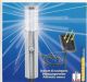 Lampada a energia solare VENEZIA PARC 8 super Led